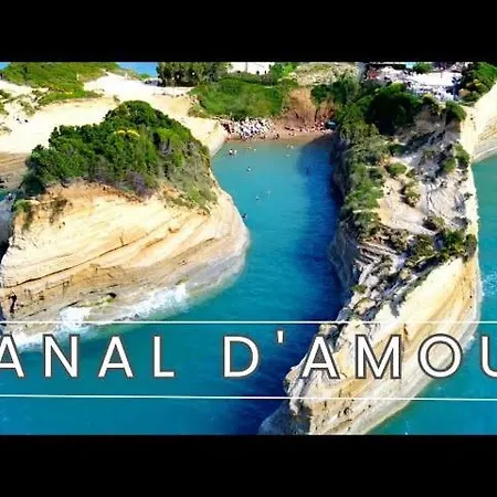 Apartament Riviera Canal D'amour Cozy Sidari (Corfu)